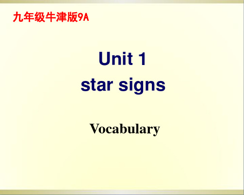 九年级英语上册《Unit 1 Star signs 》课件