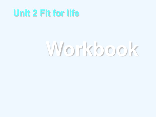 牛津高中英语模块7unit2workbook