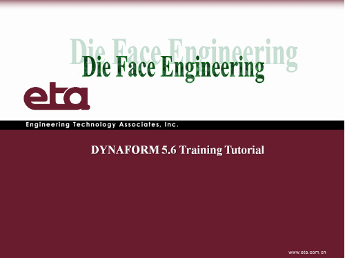 DynaForm官方培训教程 DFE_training_tutorial_2_Roofbow_CH