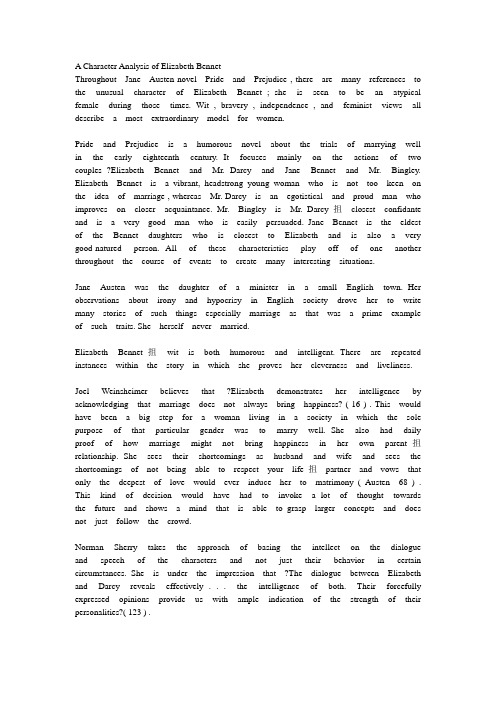 A Character Analysis of Elizabeth