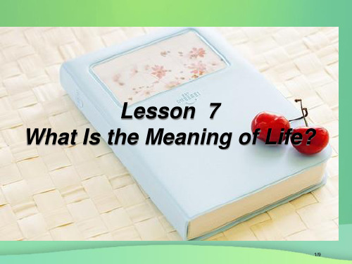 九年级英语上册 Unit 2 Great People Lesson 7 What Is the M