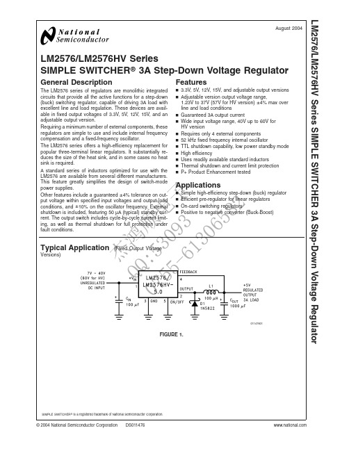 LM2576HVS-ADJ