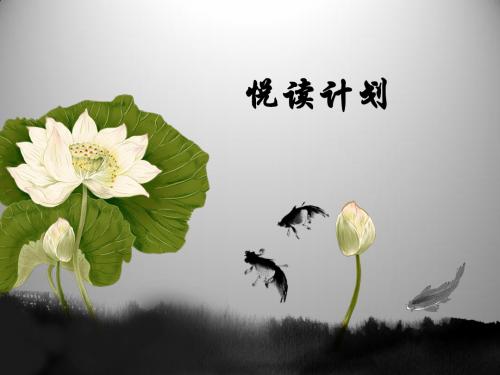 领导力的5个层次概述