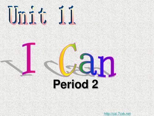 北师大版(三起)三下Unit 11《I Can》ppt课件2