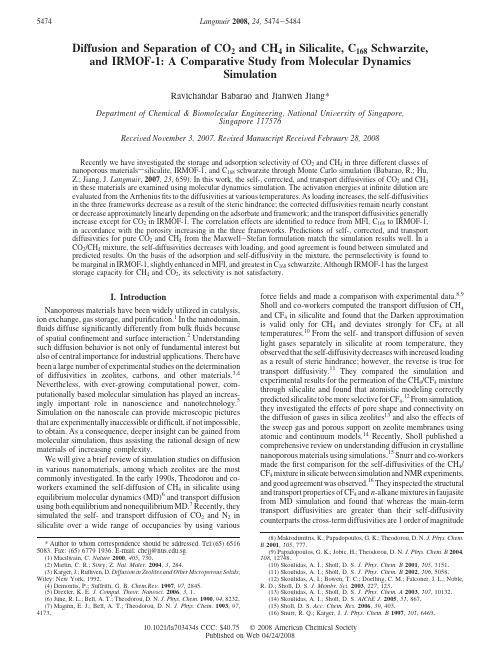 Diffusion and Separation of CO2 and CH4 in Silicalite, C168 Schwarzite,and IRMOF-1 A Com