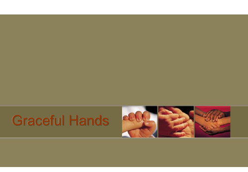新视野大学英语3  Unit 5 graceful  hands分析