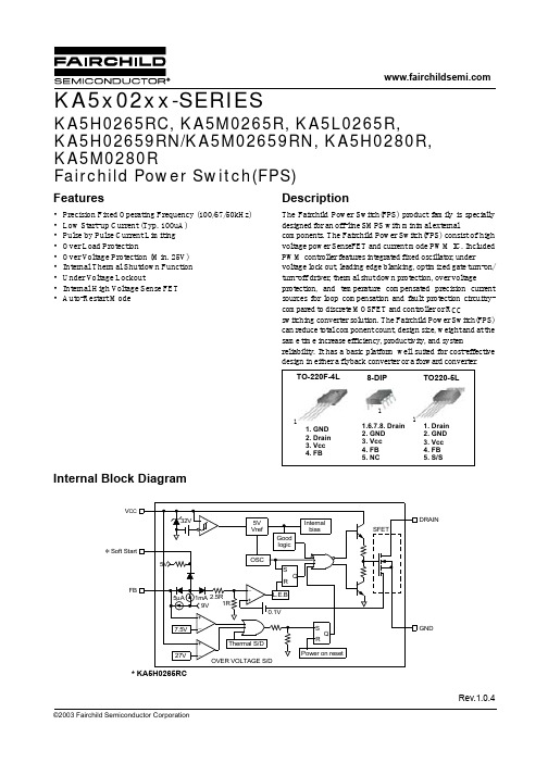 KA5H0265中文资料