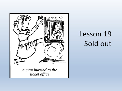 新概念英语第二册Lesson 19  82PPT