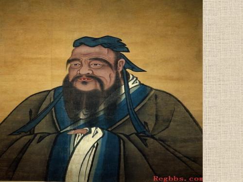 诲人不倦ppt实用课件2