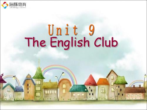 苏教牛津小学英语 5B Unit9 The English Club