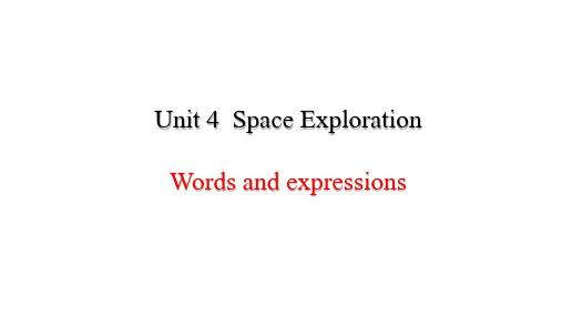 Unit 4 Words and Expressions课件-高一下学期英语人教版必修第三册