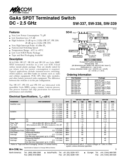 SW-337中文资料