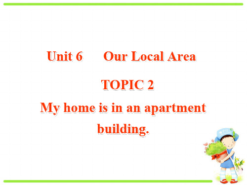 精选最新 仁爱版七年级下册英语课件：Unit6 Topic 2 Section B(共32张PPT)
