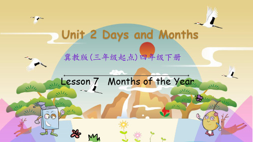 《Unit 2 Days and months  Lesson 7》课件