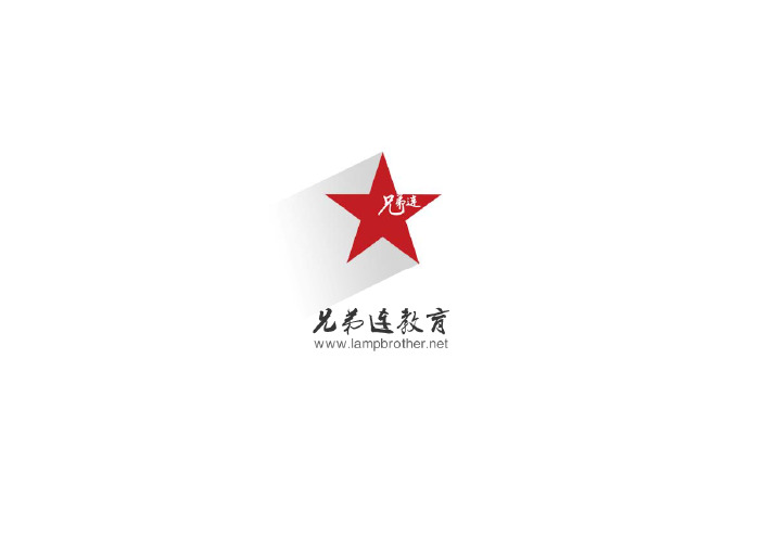兄弟连_马剑威_JavaWeb_081_JSP动作元素