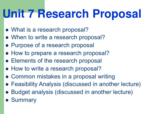 学术英语写作Unit 7 Research Proposal