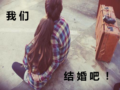 婚纱演变史