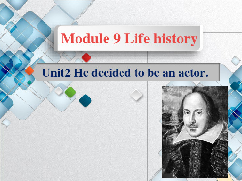 外研英语七年级下册Module9Unit2 (共22张PPT)
