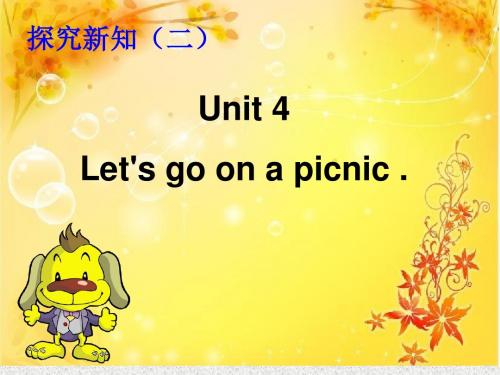 陕旅版小学英语六年级上册Unit 4《Let’s go on a picnic》PPT课件4