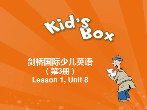 剑桥国际少儿英语Unit8 Book_3