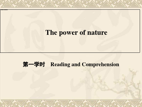 高二英语选修6同步辅导与检测课件Unit 5 The power of nature 第1学时