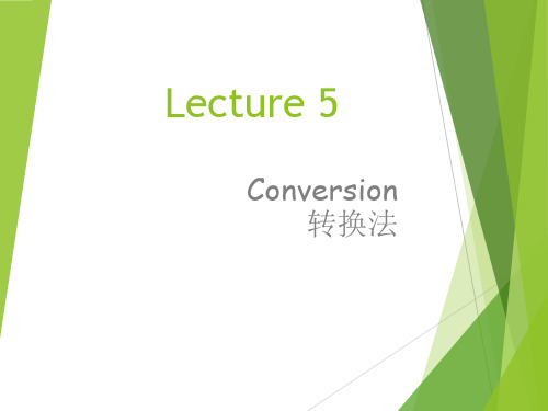 conversion