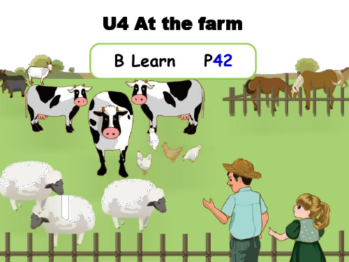 人教版小学英语四年级下册 Unit 4 B  Let's learn优秀公开课课件