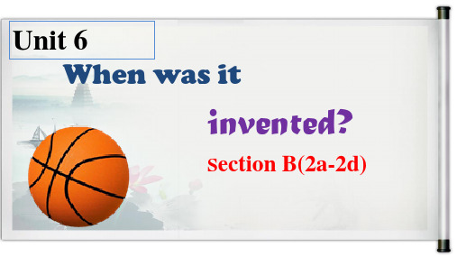 英语人教版九年级上册第六单元Whenwasitinvented第五课时