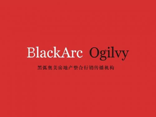 【房地产】黑弧：上海万科金色城市推广策略提案