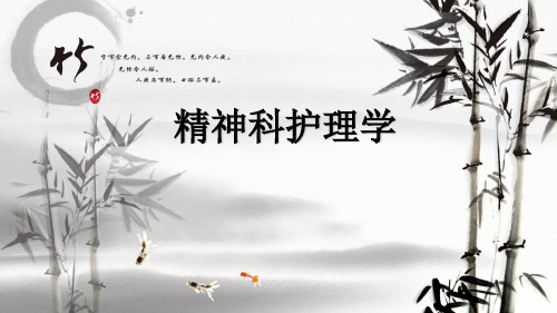 强迫症案例分析