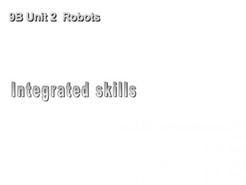 江苏地区九年级中考复习课件《Unit 2 Robots》课件
