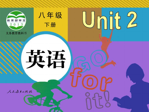 2014春新目标八年级下_Unit2I’ll_help_to_clean_up__the_city_parks.__Section_A1 - 副本