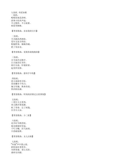 明月清风(二)【刘希国】