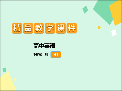 人教版高中英语必修第一册Unit 5 教学课件 Video Time ime