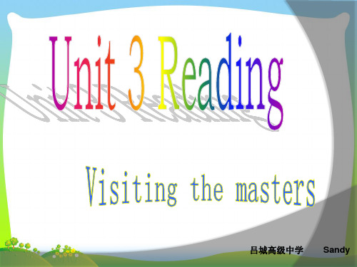 牛津高中英语模块八 Unit3 reading.ppt