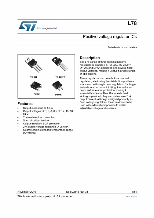 L7805中文资料_数据手册_参数