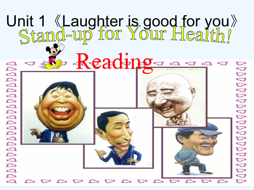 高中英语 Unit 1《Laughter is good for you》Reading课件4 牛津译林版选修6