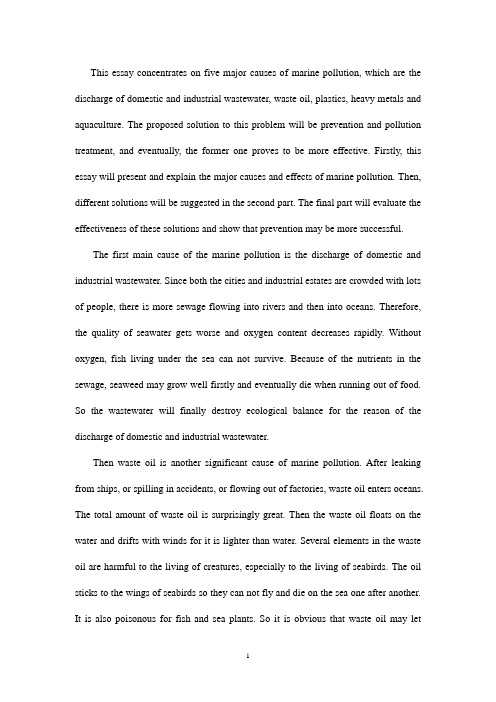marine pollution海洋污染 英文版
