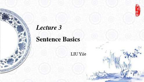 英语写作教程(第一册)课件L3 sentence basics