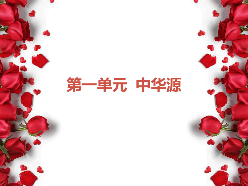 朝读经典
