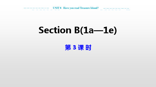 2020春人教新目标英语八年级下册教学课件：UNIT 8 Have you read Treasur