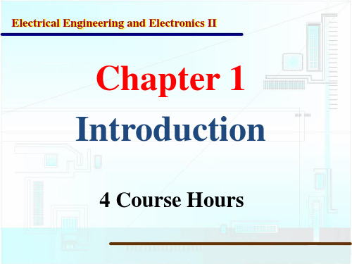 电工学原理及应用(Electrical Engineering)经典双语详解讲义