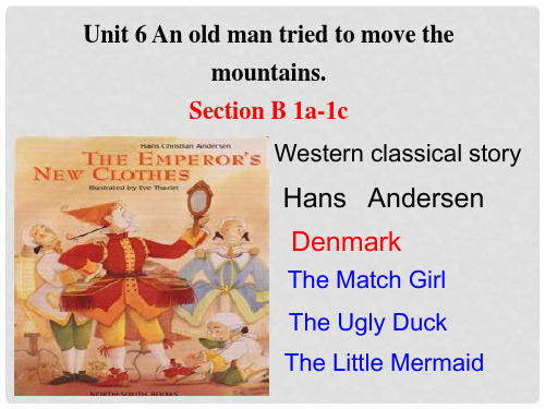 八年级英语下册 Unit 6 An old man tried to move the