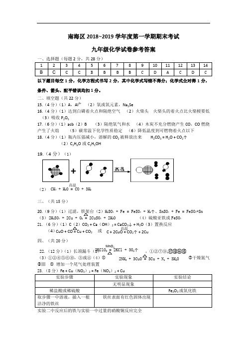 1_答案