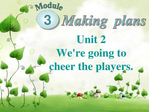 外研版七年级下 册英语Module3Unit2 共15张PPT)