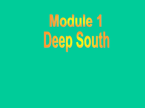 高二下学期英语外研版选修8 Module 1 Reading and vocabulary 课件