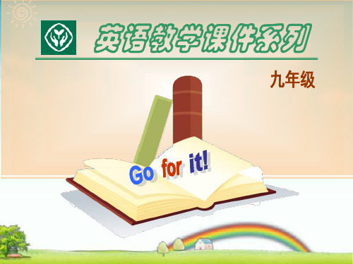新目标Go for it版九年级Unit 14 I remember meeting all of you in GradeSelf Check(共18张PPT) .ppt