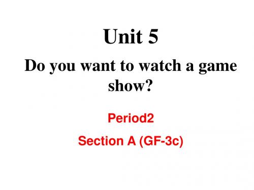 人教版八年级英语上册(成都专版)课件 Unit 5 Section 