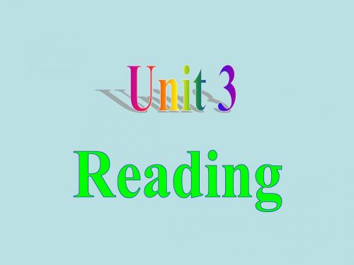 译林牛津版Module 8 Unit 3 reading 公开课教学课件 (共23张PPT)