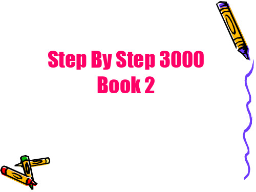 step by step3000 Unit6答案